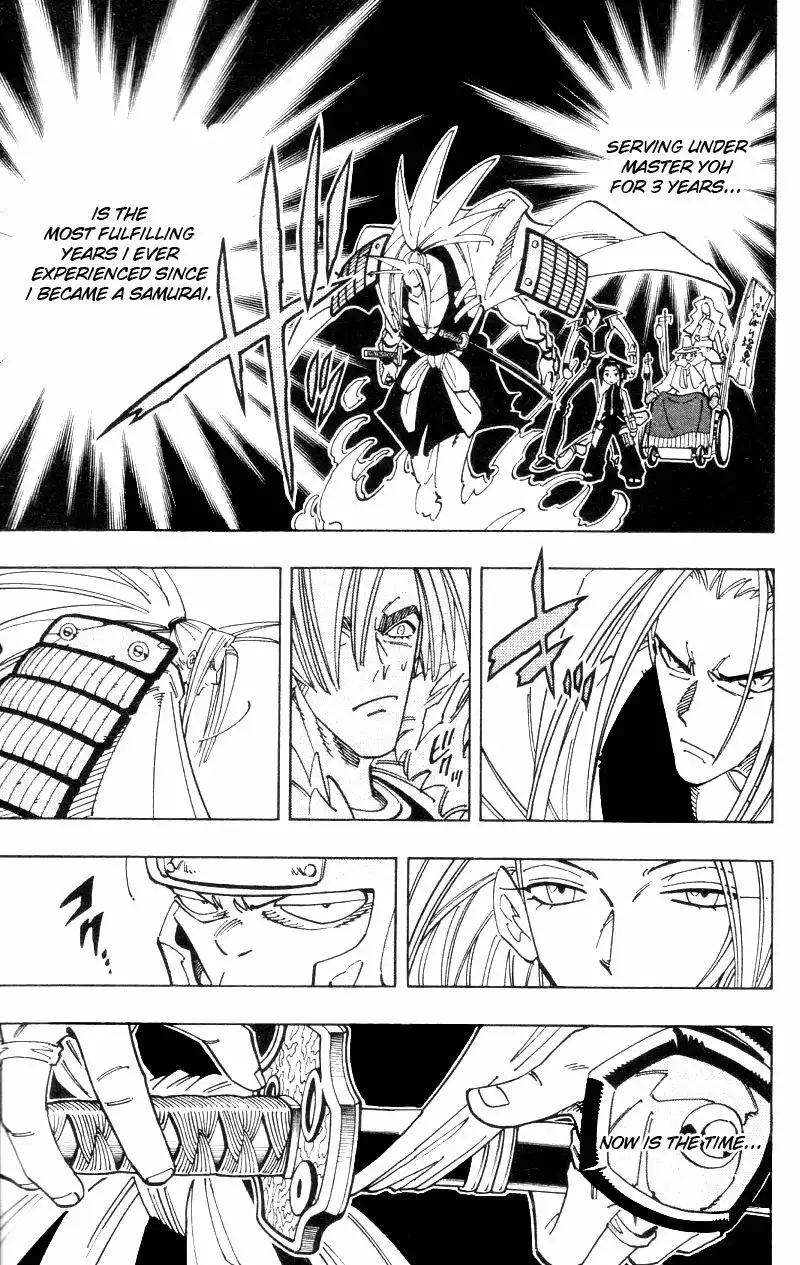 Shaman King Chapter 128 16